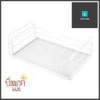 ตะกร้าเสริมชั้นจัดเก็บในครัว ใหญ่ KECH สีขาวLARGE KITCHEN STORAGE RACK KECH WHITE **บริการเก็บเงินปลายทาง**