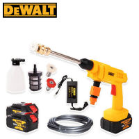 เครื่องฉีดน้ำไร้สาย Dewalt 139V.พร้อมกล่อง แบต 2 ก้อน ปืนอัดฉีดแรงดันสูงไร้สาย ปืนฉีดน้ำแบต