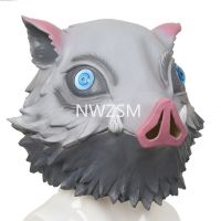 {AH Department Store}Anime Demon Slayer Mask ฮาโลวีน Hashibira Inosuke Pig Face MasksWacky Ball Party Props