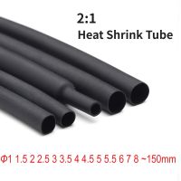 1 Meter Diameter 1~150mm Black Heat Shrink Tube 2:1 Polyolefin Shrinkable Thermal Cable Sleeve Insulated Wire Protector Electrical Circuitry Parts