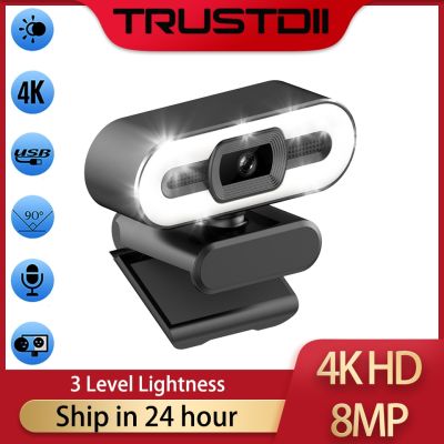 ZZOOI Trustdii Full HD 1080P 2K 4K Webcam Auto Focus Fill Light Web Camera With Microphone Live Broadcast USB Computer PC Web Cam