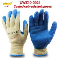 CASTONG UWZ10-0924 Cut-resistant gloves Oil Cut cut Sting Non-slip safety gloves Multi-purpose PU coating protection gloves