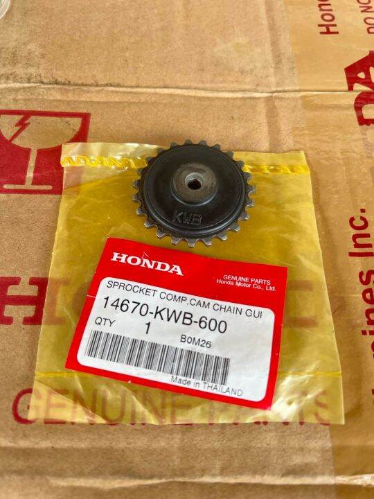 [Honda Genuine] Dash/Wave 110 Cam Chain Sprocket Lazada PH