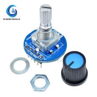 5pcs/lot Rotary Encoder Module 5V Brick Sensor Development Round Audio Rotating Potentiometer Knob Cap for Arduino