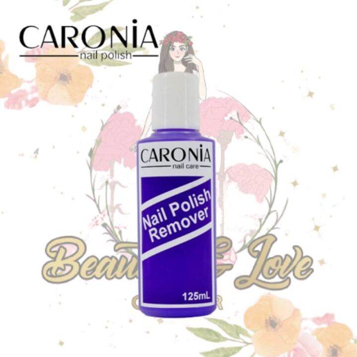 Caronia Nail Polish Remover 125mL Lazada PH
