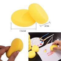 10pcs Round Synthetic Watercolor Sponges Painting Crafts Pottery Sponge (Yellow)