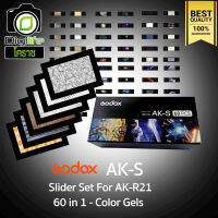 Godox AK-S Color Gels FuIl Set ( 60 in 1 ) เจลสีสำหรับใช้กับ  AK-R21 Projection Attachment