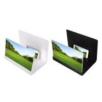 12/14inch Magnifier Magnifier for Cellphone Smartphones Amplifier Drop Shipping
