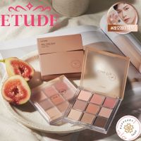 (แท้/พร้อมส่ง/อ่านรายละเอียดก่อนสั่ง) ETUDE PLAY COLOR EYES CASA FIG 8.1G