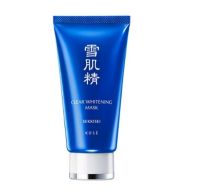 Kose Sekkisei Clear Whitening Mask 76 ml.