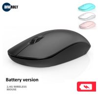 2.4G Wireless Mouse USB Computer Mouse Optical Mouse Cute Color Computer Mice Ergonomic PC Office Mouse for iPad Laptop Gifts Basic Mice