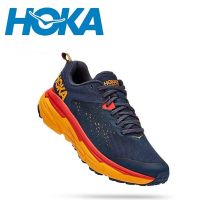 2023 legit 2023 New Hoka one one Bondi 7 Shock Absorption Road Running Shoe