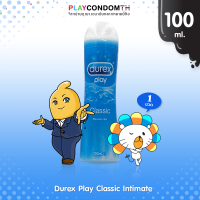 เจลหล่อลื่น ดูเร็กซ์ เพลย์ คลาสสิค อินทิเมท Durex Play Classic Intimate ขนาด 100 ml. (1 ขวด)