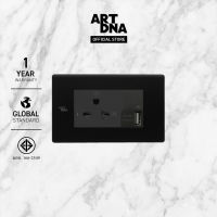 ART DNA รุ่น C3 Double 3Pin+USB Socket Size M สีดำ ขนาด 2x4 design switch สวิตซ์ไฟโมเดิร์น สวิตซ์ไฟสวยๆ ปลั๊กไฟสวยๆ