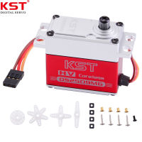 KST DS2509MG แรงบิด8.4V 28Kg 0.1sec มอเตอร์เซอร์โว HV โลหะไม่มีแกนสำหรับ RC แขนโมเดลหุ่นยนต์รถเฮลิคอปเตอร์เรือเครื่องบิน UAV