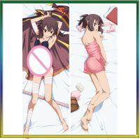 60x180 ซม. Anime Dakimakura Megumin ปลอกหมอนอิงกอดร่างกายปลอกหมอน Kono Subarash Sekai Ni Shukufuku Wo ปลอกหมอน