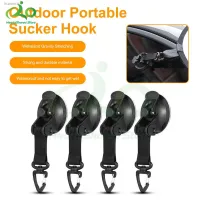 ✵ 1/4 Pcs Outdoor Suction Cup Anchor Clip Camping Tarp Car Side Awning Pool Tarps Anchoring Hook Multifunctional Camping Equipmen