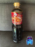 Mun D  Marinate Seafood Sauce Size 1000  ml.