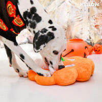 PUMPKIN TOY (TOYS) (ของเล่นสำหรับหมาและแมว)