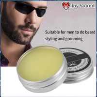 【ราคาถูกสุด】30 มิลลิลิตรเคราดูแลจัดแต่งทรงผม Smoothing WAX Mustache Wax - นานาชาติ