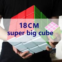 High Quality New 18cm 3x3x3 Big Magic Cube 180mm Neo Super Big Speed Magic Cubes  Professional Educational Toy For Kid Best Gift Brain Teasers