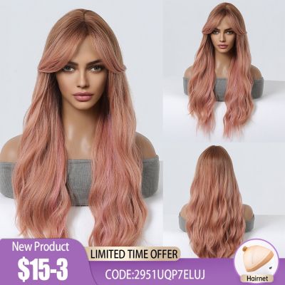 Long Wavy Rose Pink Synthetic Hair Wigs with Bangs Colorful Cosplay Halloween Wig for Women Afro Daily Heat Resistant