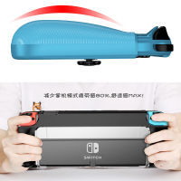 Xiao สำหรับ Nintendo Switch OLED Dockable ป้องกันกรณี PC TPU Shell Ergonomic Handle Grip 9H ฟิล์มแก้ว Slim อุปกรณ์เสริม