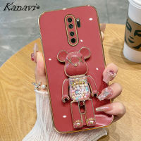 Kanavi เคสเคสโทรศัพท์ปิดขอบแฟชั่นเคลือบตรงสำหรับ Xiaomi Redmi Note 5 Note 8 Pro Note 9S Note 9S Note 9 Pro Max สุดหรูเคสโทรศัพท์ TPU แบบเคสมือจับสำหรับโทรศัพท์มือถือหมีมีซิลิโคนนิ่มกันกระแทก