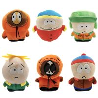 1/6pcs Amine The Southed Parks Plush Toys Cute Cartoon Stan Kyle Kenny Cartman Stuffed Animal Toy Kids Birthday Holiday Gifts