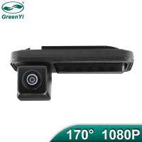 GreenYi กล้องมองหลังรถยนต์170 ° 1080P AHD สำหรับ Mercedes Benz B Class W246 B180 B200 E W212 E Coupe/Cabrio W207 C/CLC W203