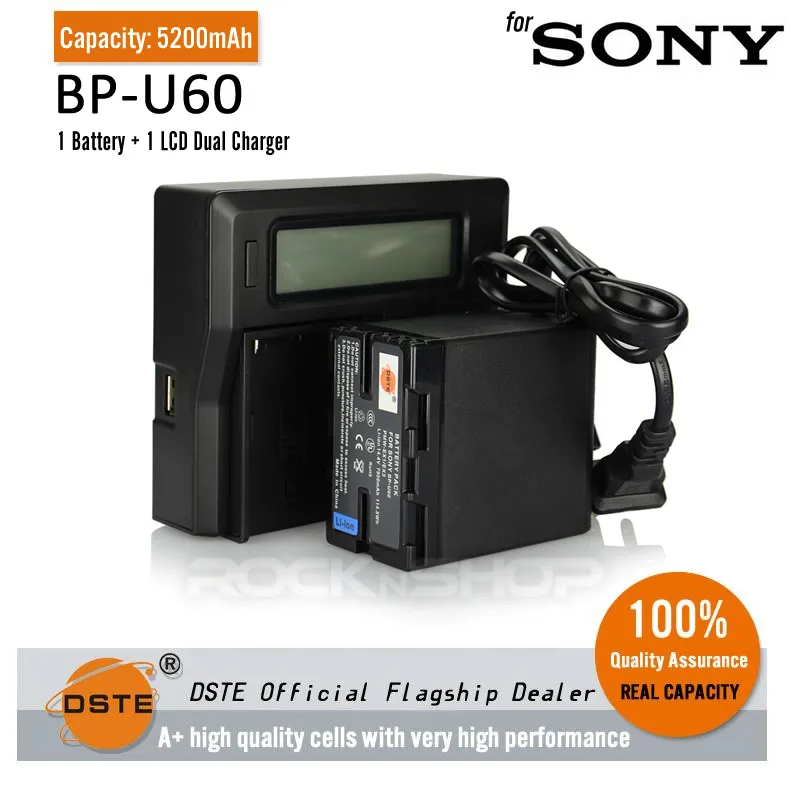 dste sony a7iii battery