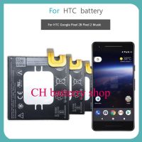 แบตเตอรี่ HTC Google Pixel 2B Pixel 2 Muski เปลี่ยนแบตเตอรี่ BG2W 2700mAh