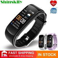 C5S Fitness Bracelet Blood Pressure Measurement Pedometer Smart Band Hear Rate Monitor Waterproof Health Fitness Tracker Watch