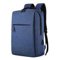 Multifunctional Computer Backpack 15.6-inch Laptop Bag USB External Charging Port Anti-theft Waterproof Backpack