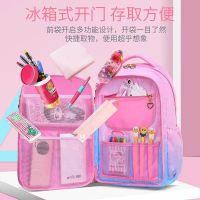 High - end 2023 New grade primary school pupils school bag girl 1-24-6 gradient han edition children 6 to 12 years old cute backpack large space