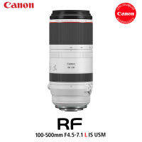 Canon RF 100-500mm f/4.5-7.1L IS USM Lens (ประกันศูนย์ฯ)