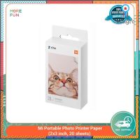 [ พร้อมส่ง ] Xiaomi Mi Portable Photo Printer Paper (2x3 inch, 20 sheets) กระดาษปริ้นขนาด 2x3 นิ้ว จำนวน 20 แผ่น ยอดขายดีอันดับหนึ่ง