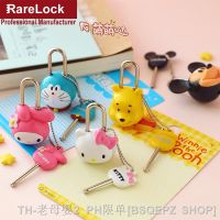 【CC】❁✥  Cartoon Padlock Lock for Sport Handbag Jewerly MMS573 Rarelock H