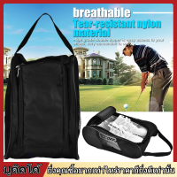 【ถูกๆ】2 Golf Shoes Case สีแบบพกพา Breathable กระเป๋ารองเท้ากอล์ฟกระเป๋าเก็บกระเป๋าอุปกรณ์กีฬา