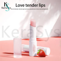 KeraSys ลิปบาล์ม ลิปบาล์มบำรุง ลิปบาล์มมีสี lip balm ลิปมาส์กบํารุงริมฝีปากให้ความชุ่มชื้น วาสลีน บำรุงริมฝีปาก มีหลายสีให้เลือก