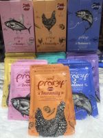 ? ส่งฟรี ?1 โหล (12 ชิ้น)  Pramy in gravy พรามี่ในน้ำเกรวี่ อาหารแมวเกรดพรีเมียม ขนาด 70 g.