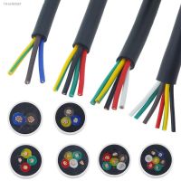 ✌﹉☎ 18WAG/17AWG 2/3/4/5/6/7/8/10/12Cores Copper cable Wire Conductor Electric PVC Cable Soft Sheathed Wire power wire