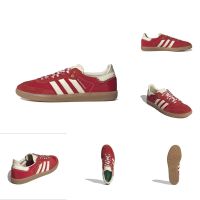 Hot Sale Original✅ AD* Wales- Bonner- x Samba- Classic Fashion Comfortable Casual Sports Sneakers Men and Women Skateboard Shoes Red White {Free Shipping}