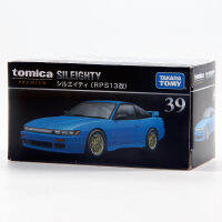 TOMY TOMICA PREMIUM TP39 silerighty RPS13 Metal Diecast Model Toy CA