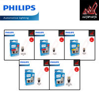 Philips หลอดไฟรถยนต์ (T20) Led Ultinon Pro7000 W21W , W21/5W , WY21W ?ของแท้ พร้อมส่ง?