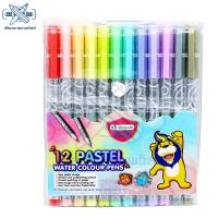 MASTERART 12 pastel Water Colour Pens ปากกาสีน้ำพาสเทล ปากกาเมจิก