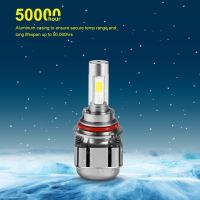 9004 9007 9006 H4 H11 H13 LED Car Headlight Bulb 4 Side COB Headlight Dual Beam High Low LED Kit 6000K Replace for HID Bulbs