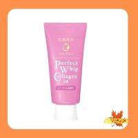 SENKA perfect whip collagen in เซนกะ เพอร์เฟ็ค วิป คอลลาเจน อิน [120กรัม]