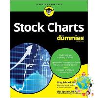 Cost-effective &amp;gt;&amp;gt;&amp;gt; Stock Charts for Dummies (For Dummies (Business and Personal Finance)) [Paperback] หนังสืออังกฤษมือ1(ใหม่)พร้อมส่ง