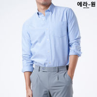 era-won เสื้อเชิ้ต ทรงปกติ Dress Shirt Oxford Antibacterial แขนยาว สี Blue